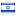 campkimama.org server is located in Israel